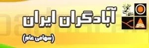 از برآورد رشد 167 درصدی سود تا اعلام تعدیل منفی 46 درصدی