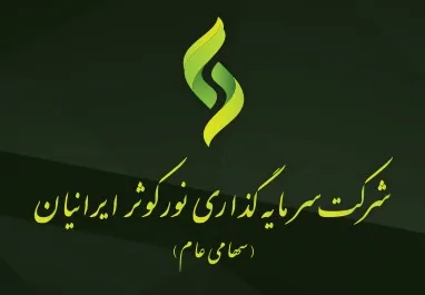 برنامه تقسیم سود ۵۰ درصدی در «وسکاب»