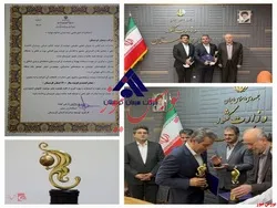 انتخاب سیمان کردستان به عنوان صادر کننده برتر استانی