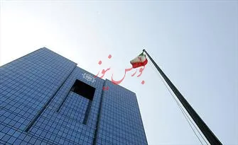 برنامه‌های بانک مرکزی برای خروج از رکود اعلام شد