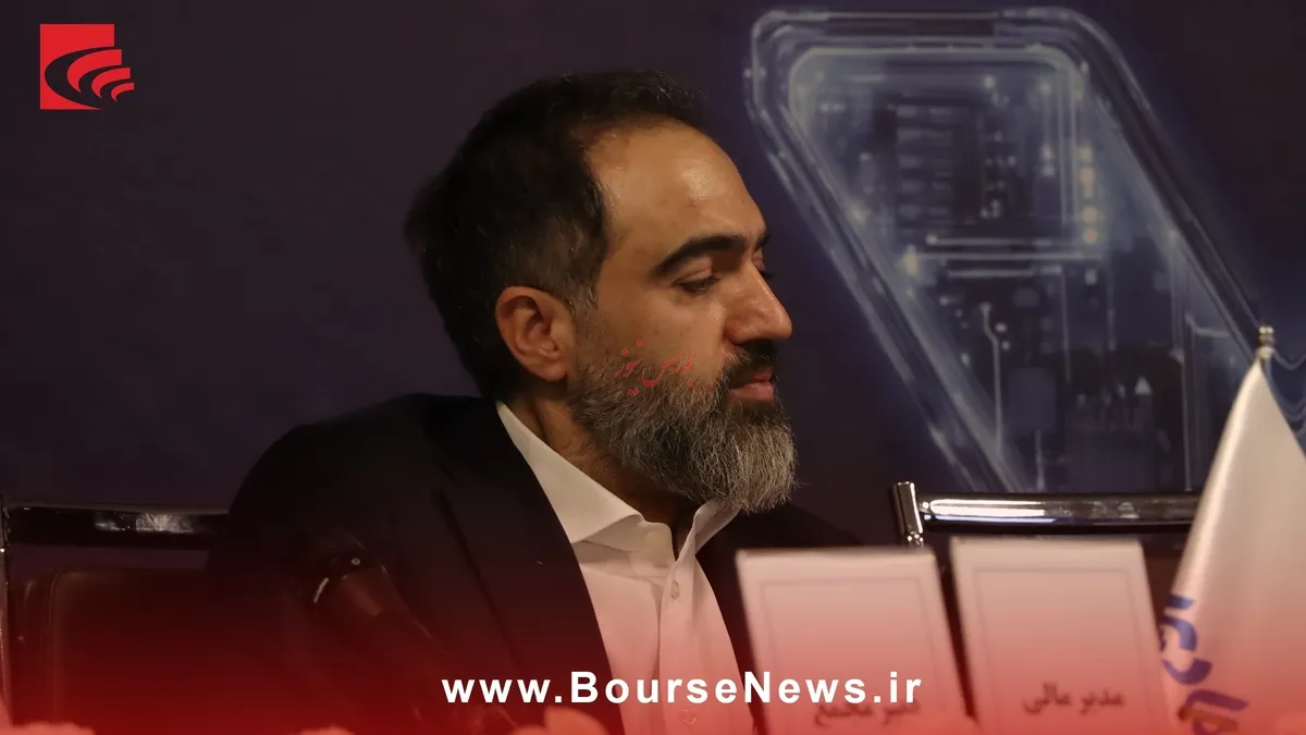 هدف گذاری ۶ هزار میلیارد تومانی فروش در سال ۱۴۰۴