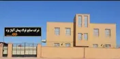 آخرین خبرها از مجمع «فولای» / جواب رد سهامداران به یک دعوت!