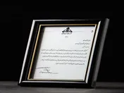 تقدیر معاون وزیر نفت از عملکرد شرکت پتروشیمی مارون