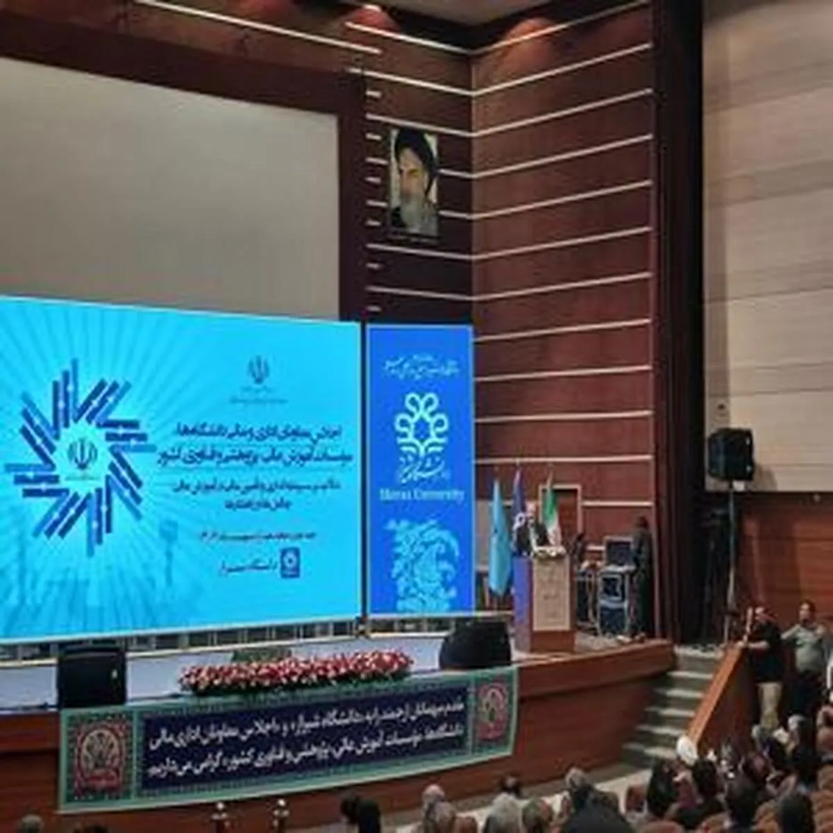 هدف دیوان، پیشگیری از انحرافات به جای «مچ‌گیری» است
