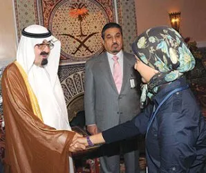 عکس: دست دادن ملک عبدالله با نامحرم!