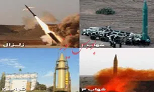 ابر قدرت غرب آسیا چگونه می‌جنگد؟ / درس عبرتی برای رژیم صهیونیستی
