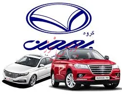 گردهمایی سهامداران «خبهمن»