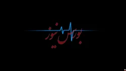 ارتش فروشندگان و تسخیر دژهای یک‌روزه