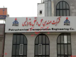 فروش ۷ دستگاه تانکر گاز آمونیاک در مزایده 