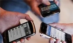 اپلیکیشنی که معتادها را به هم می‌رساند