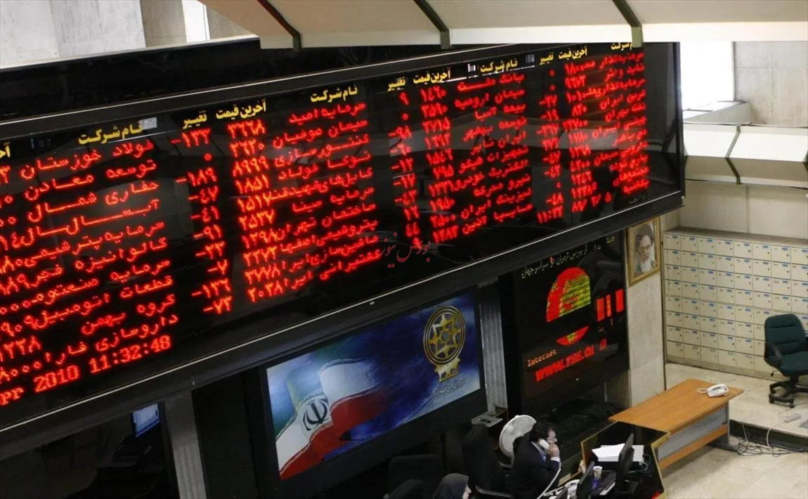 انتشار اوراق تبعی، راهکاری برای پوشش ریسک