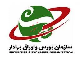 سهم بیش از پیش بورس تهران در رشد اقتصادی کشور