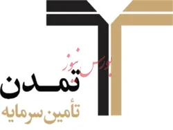 درآمد ۲۷۶ میلیارد ریالی 