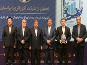 تجلیل از آکو باتری در همایش ملی تأمین مالی؛ نخستین شرکت خصوصی اردبیل در تالار شیشه‌ای