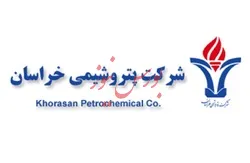 ۲۶۵ تن حجم معامله «کریستال ملامین» 