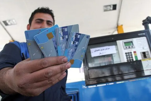 تکلیف کارت سوخت بعد از خرید و فروش خودرو چیست