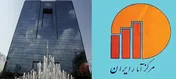 دلیل حذف موازی‌کاری آماری