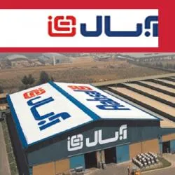 شرط رشد سودآوری در سال 93