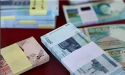یارانه 45 هزار و 500 تومانی خرداد ماه قابل برداشت شد