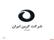 تامین نقدینگی جهت خرید موثر بر سود عملیاتی
