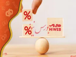 ۳فاکتور 
