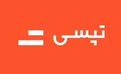 حفظ درآمد‌های “تپسی” بالاتر از سال گذشته