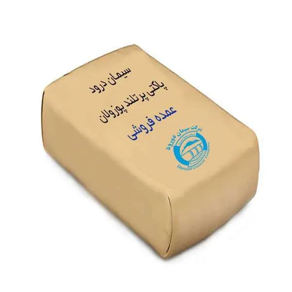 صادرات راهکار موثر 