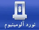 ریش قرمز مقصر اصلی تشکیل صف فروش نورد آلومینیوم است !