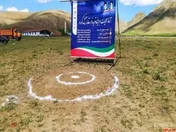 آغاز عملیات اجرایی تولید نوار نقاله استیل کورد در شهرستان الشتر استان لرستان