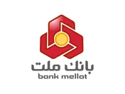 کمک ۲۰ میلیارد ریالی بانک ملت به موسسه خیریه کهریزک