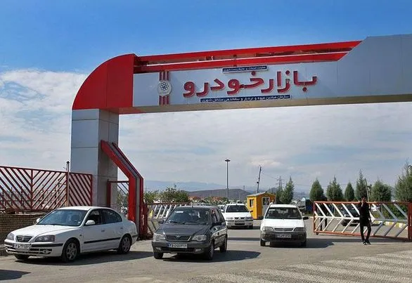 تحریم صادرات فلزات به نفع صنعت خودرو