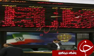حجم مبنای 215 شرکت فعال کاهش یافت/ رویکرد جدید سازمان بورس نسبت به فعالین بازار