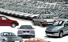 پیش‌بینی نمایشگاه‌داران از قیمت خودرو در سال آینده/ خودرو دوباره گران می‌شود؟