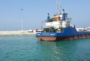 افتتاح بخش ساخت اسکله جدید توسط یک شرکت دریایی