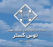 خروج حقوقی علت جذابیت سهم