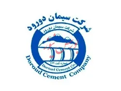 افزایش فروش ۳۰ درصدی 