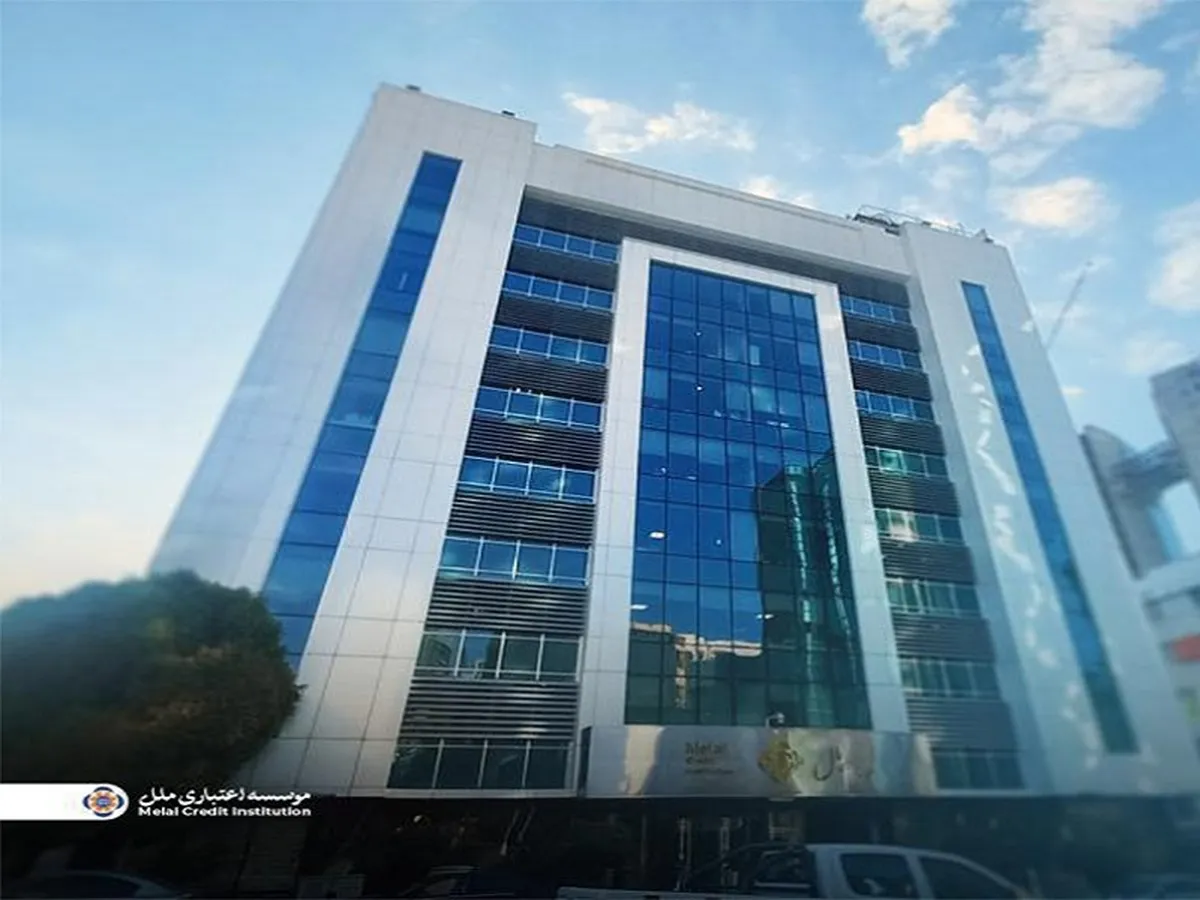 با پذیرش استعفای مدیر عامل گروه توسعه اقتصاد ملل سرپرست جدید را منصوب کرد