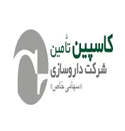 بازگشايي نماد معاملاتي «کاسپین»