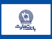 به نکات امنیتی در استفاده از کارت‌های بانکی دقت کنید