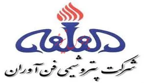 خیز «شفن» برای تولید ۹۷۰ هزار تن متانول