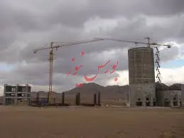 تغییر وضعیت نماد «سخواف1»