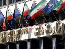 پیگیری وزارت نفت در بحث بومی‌سازی تجهیزات اساسی