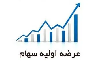 قطار 