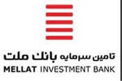 حضور تامین سرمایه بانک ملت در کنگره و نمایشگاه نفت و نیروی ایران