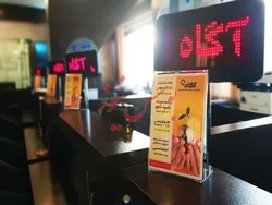شعب کارگزاری آگاه با اتکاء به سرمایه ‌انسانی کارآمد، متخصص خلق ارزش می کند