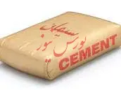 افت 53 درصدی سود «سلار»
