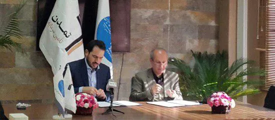 امضاء تفاهم‌نامه فی‌مابین تامین سرمایه تمدن و انجمن مهندسی مالی ایران