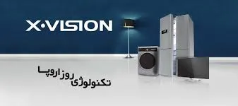 ذخیره سازی برای روز مبادا / موجودی «مادیرا» به کمک آمد