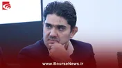 پلتفرم‌های طلا در بن بست تصمیم گیری؛ بلاتکلیفی ادامه دارد