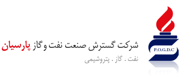 تحلیل بنیادی شرکت سرمایه گذاری نفت و گاز پارسیان